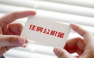 成都22借钱短借-成都22民间短借-成都22个人身份证贷款