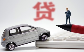 成都22小额贷款-成都22身份证抵押贷款-成都22个人贷款都有哪些平台