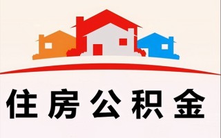 成都22小额信用贷款-成都22空放贷款-成都22短借空放