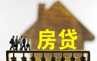 成都22借款-成都22私人借贷款-成都22二次抵押贷款