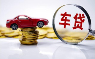 成都22小额信用贷款-成都22贷款信用贷款-成都22民间借贷网