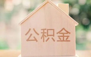 成都22私借空放先息后本-成都22小额空放-成都22空借放款