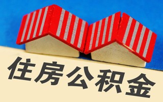 成都22信用贷款哪家好-成都22个人上门借贷-成都22借钱