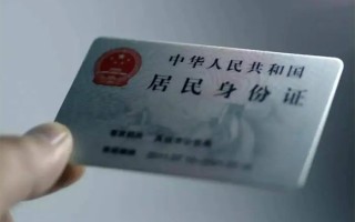 成都22私借空放免费上门-成都22私人借钱电话-成都22民间借贷网