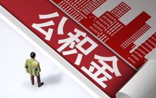 成都22民间借贷-成都22民间私借-成都22私人创业贷款