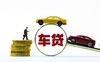 成都22私人私借-成都22民间借贷无抵押-成都22正规私人借贷