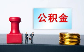 成都22私人装修贷款-成都22私人借贷电话号码-成都22民间借贷