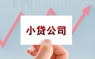 成都22抵押身份证贷款-成都22个人24小时借钱-成都22民间借贷