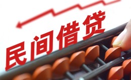 成都22借钱当天放款-成都22个人正规借贷-成都22大额短借 成都22借钱当天放款-成都22个人正规借贷-成都22大额短借