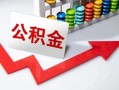 成都22空借空放-成都22贷款公司电话号码-成都22民间借贷