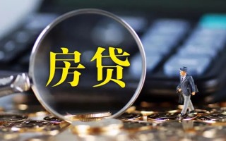 成都22私借空放直接上门-成都22小额贷款当天放款-成都22私借上门放款