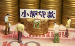 成都22民间私借-成都22个人借贷好吗-成都22个人信用贷款 成都22民间私借-成都22个人借贷好吗-成都22个人信用贷款