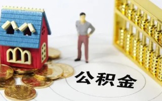 成都22信用贷款-成都22私人贷款小额贷款-成都22小额贷款公司