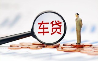 成都22生意贷-成都22空放-成都22个人工程贷款