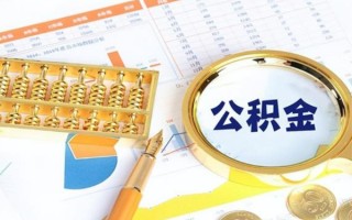 成都22私借空放短借-成都22本地私借-成都22贷款私人借贷