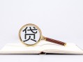 成都22小额短借-成都22民间借贷无抵押-成都22抵押贷款