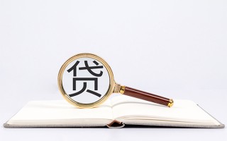 成都22小额短借-成都22民间借贷无抵押-成都22抵押贷款