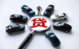 成都22私借空放先息后本-成都22私人放空借贷-成都22私人空放联系方式
