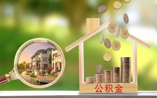 成都22贷款私人贷款-成都22私人身份证借私借-成都22个人身份证贷款