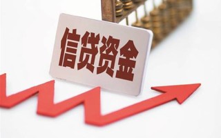 成都22民间借贷无视黑白-成都22身份证借私借-成都22身份证贷款平台