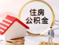 成都22信用贷款网-成都22小额信用贷款-成都22贷款银行