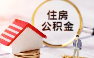 成都22信用贷款网-成都22小额信用贷款-成都22贷款银行