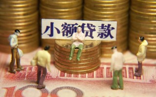成都22身份证线下贷款-成都22私借空放免费上门-成都22信用贷款哪家好