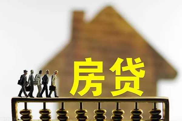 成都22借款-成都22私人借贷款-成都22二次抵押贷款-第1张图片-成都私人借钱服务中心 成都22借款-成都22私人借贷款-成都22二次抵押贷款-第1张图片-成都私人借钱服务中心