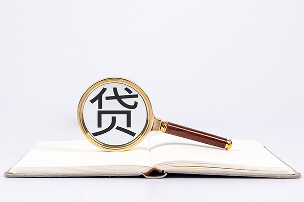 成都22私人放款联系方式-成都22小额贷款-成都22民间短期私借借款-第1张图片-成都私人借钱服务中心 成都22私人放款联系方式-成都22小额贷款-成都22民间短期私借借款-第1张图片-成都私人借钱服务中心