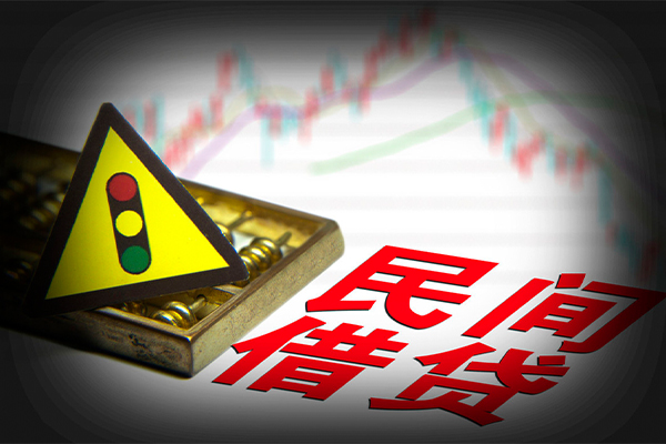 成都22私人上门借贷-成都22私借空放短借-成都22生意贷-第1张图片-成都私人借钱服务中心 成都22私人上门借贷-成都22私借空放短借-成都22生意贷-第1张图片-成都私人借钱服务中心