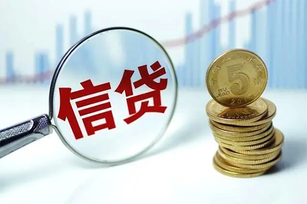 成都22抵押贷款-成都22哪里可以借私借-成都22民间借贷无抵押-第1张图片-成都私人借钱服务中心 成都22抵押贷款-成都22哪里可以借私借-成都22民间借贷无抵押-第1张图片-成都私人借钱服务中心