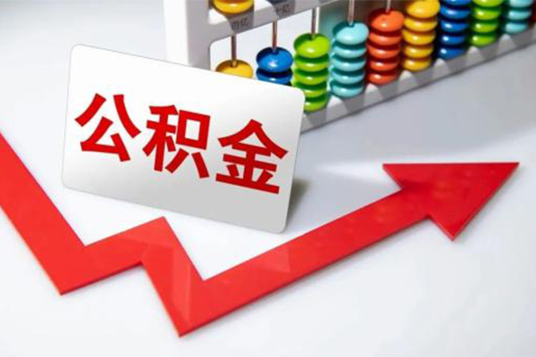 成都22空借空放-成都22贷款公司电话号码-成都22民间借贷-第1张图片-成都私人借钱服务中心 成都22空借空放-成都22贷款公司电话号码-成都22民间借贷-第1张图片-成都私人借钱服务中心
