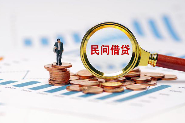 成都22信用贷款哪家好-成都22哪里有民间借贷-成都22空放-第1张图片-成都私人借钱服务中心 成都22信用贷款哪家好-成都22哪里有民间借贷-成都22空放-第1张图片-成都私人借钱服务中心