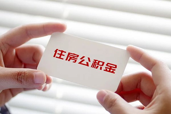 成都22个人放贷-成都22民间借贷无视黑白-成都22民间借贷当天下款-第1张图片-成都私人借钱服务中心 成都22个人放贷-成都22民间借贷无视黑白-成都22民间借贷当天下款-第1张图片-成都私人借钱服务中心