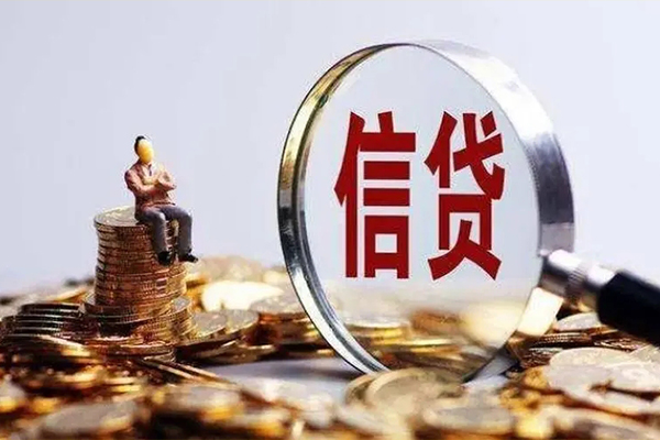成都22个人借钱电话-成都22个人抵押贷款-成都22地区公积金信用贷款-第1张图片-成都私人借钱服务中心 成都22个人借钱电话-成都22个人抵押贷款-成都22地区公积金信用贷款-第1张图片-成都私人借钱服务中心