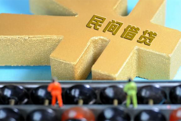 成都22民间短借-成都22个人放空借贷-成都22民间无抵押借钱-第1张图片-成都私人借钱服务中心 成都22民间短借-成都22个人放空借贷-成都22民间无抵押借钱-第1张图片-成都私人借钱服务中心