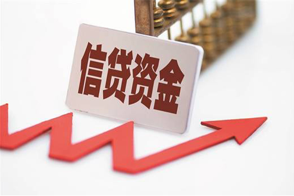 成都22个人工程贷款-成都22小额贷款当天放款-成都22个人贷款-第1张图片-成都私人借钱服务中心 成都22个人工程贷款-成都22小额贷款当天放款-成都22个人贷款-第1张图片-成都私人借钱服务中心