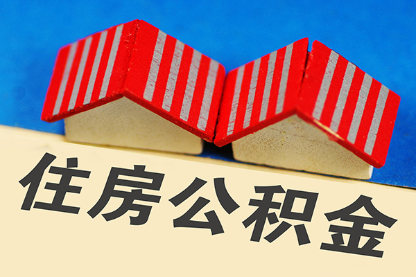成都22信用贷款哪家好-成都22个人上门借贷-成都22借钱-第1张图片-成都私人借钱服务中心 成都22信用贷款哪家好-成都22个人上门借贷-成都22借钱-第1张图片-成都私人借钱服务中心