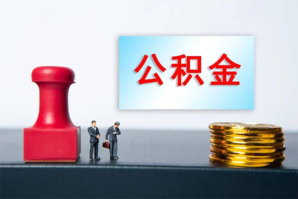 成都22私人装修贷款-成都22私人借贷电话号码-成都22民间借贷-第1张图片-成都私人借钱服务中心 成都22私人装修贷款-成都22私人借贷电话号码-成都22民间借贷-第1张图片-成都私人借钱服务中心