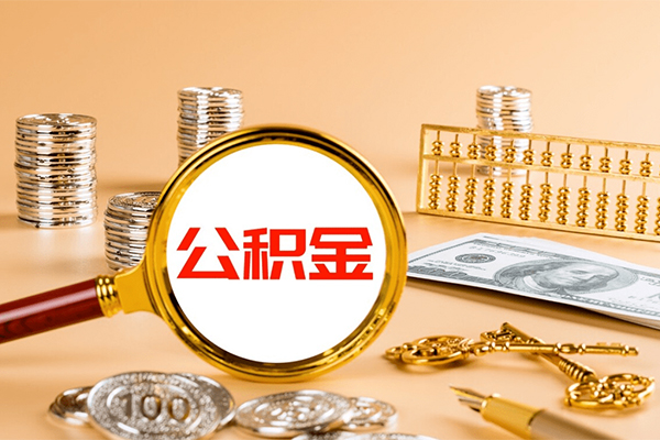 成都22私人身份证借私借-成都22空放贷款当天下款-成都22贷款无抵押-第1张图片-成都私人借钱服务中心 成都22私人身份证借私借-成都22空放贷款当天下款-成都22贷款无抵押-第1张图片-成都私人借钱服务中心