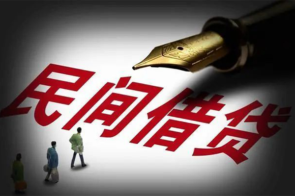 成都22民间借贷无视黑白-成都22贷款包过当天放款-成都22个人上门借贷-第1张图片-成都私人借钱服务中心 成都22民间借贷无视黑白-成都22贷款包过当天放款-成都22个人上门借贷-第1张图片-成都私人借钱服务中心