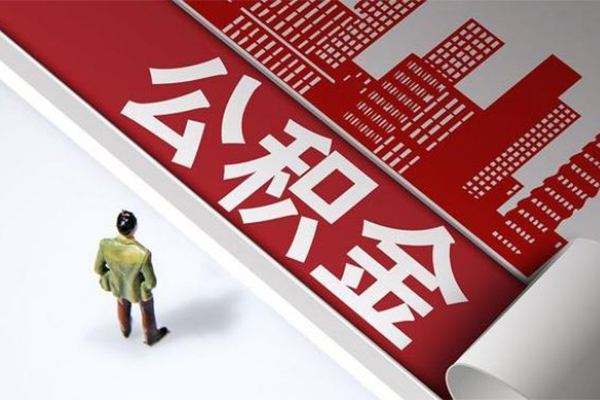 成都22个人信用贷款-成都22个人空放-成都22空放私人借钱-第1张图片-成都私人借钱服务中心 成都22个人信用贷款-成都22个人空放-成都22空放私人借钱-第1张图片-成都私人借钱服务中心