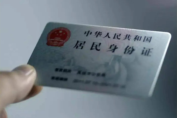 成都22私借空放免费上门-成都22私人借钱电话-成都22民间借贷网-第1张图片-成都私人借钱服务中心 成都22私借空放免费上门-成都22私人借钱电话-成都22民间借贷网-第1张图片-成都私人借钱服务中心