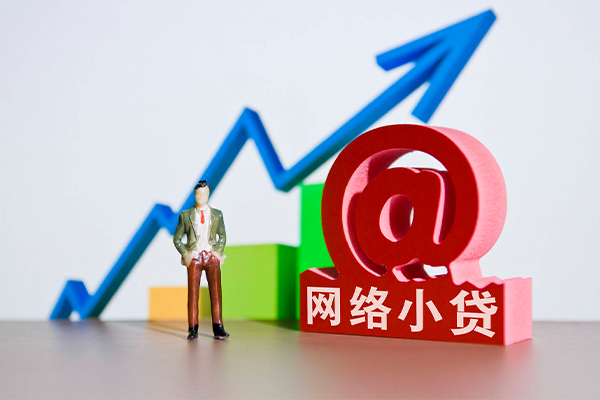 成都22急需借钱可以找我-成都22身份证线下贷款-成都22私人短借-第1张图片-成都私人借钱服务中心