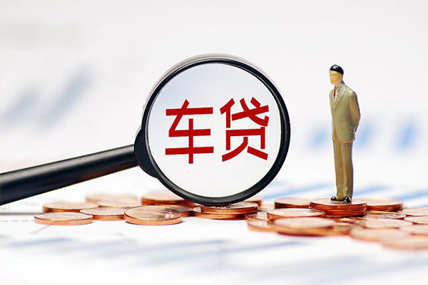 成都22生意贷-成都22空放-成都22个人工程贷款-第1张图片-成都私人借钱服务中心 成都22生意贷-成都22空放-成都22个人工程贷款-第1张图片-成都私人借钱服务中心