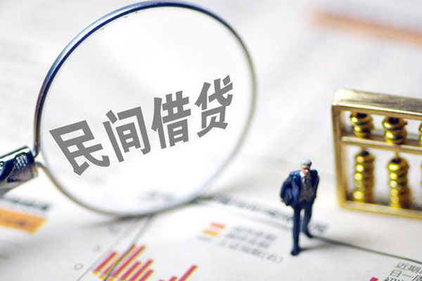 成都22贷款联系电话-成都22靠谱个人借钱-成都22私人借贷好吗-第1张图片-成都私人借钱服务中心 成都22贷款联系电话-成都22靠谱个人借钱-成都22私人借贷好吗-第1张图片-成都私人借钱服务中心