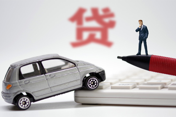 成都22小额贷款-成都22身份证抵押贷款-成都22个人贷款都有哪些平台-第1张图片-成都私人借钱服务中心