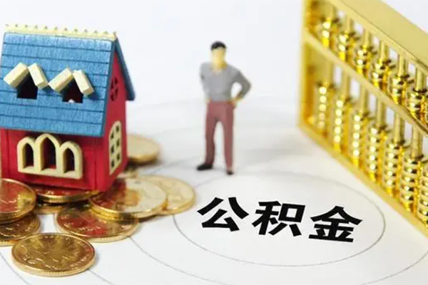 成都22信用贷款-成都22私人贷款小额贷款-成都22小额贷款公司-第1张图片-成都私人借钱服务中心 成都22信用贷款-成都22私人贷款小额贷款-成都22小额贷款公司-第1张图片-成都私人借钱服务中心