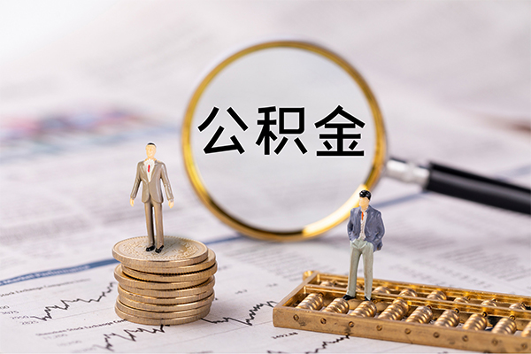成都22身份证借款-成都22私人借贷款-成都22借钱找谁-第1张图片-成都私人借钱服务中心 成都22身份证借款-成都22私人借贷款-成都22借钱找谁-第1张图片-成都私人借钱服务中心