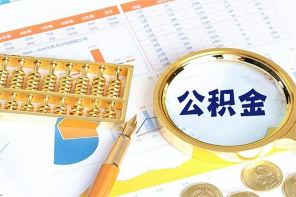 成都22私借空放短借-成都22本地私借-成都22贷款私人借贷-第1张图片-成都私人借钱服务中心 成都22私借空放短借-成都22本地私借-成都22贷款私人借贷-第1张图片-成都私人借钱服务中心